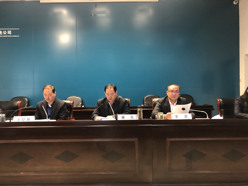 微信图片_20210317100455.jpg
