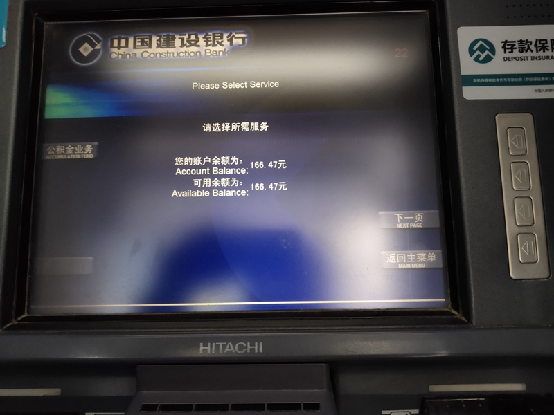 微信图片_202103121556211.jpg