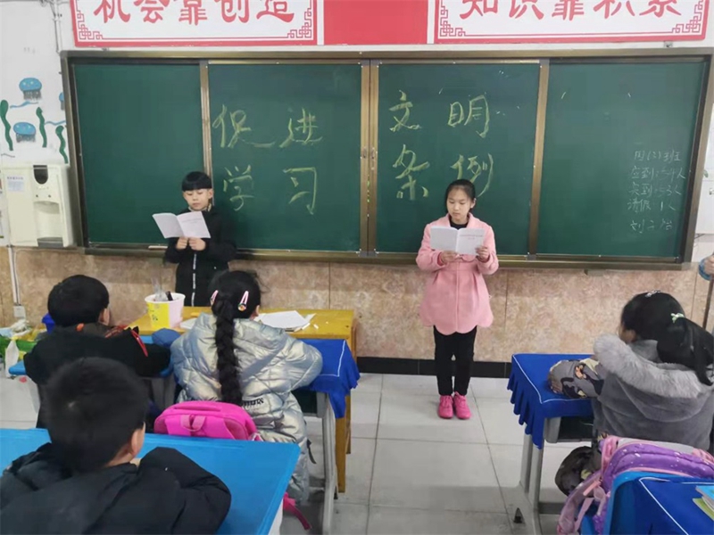 微信图片_20210319172814.jpg