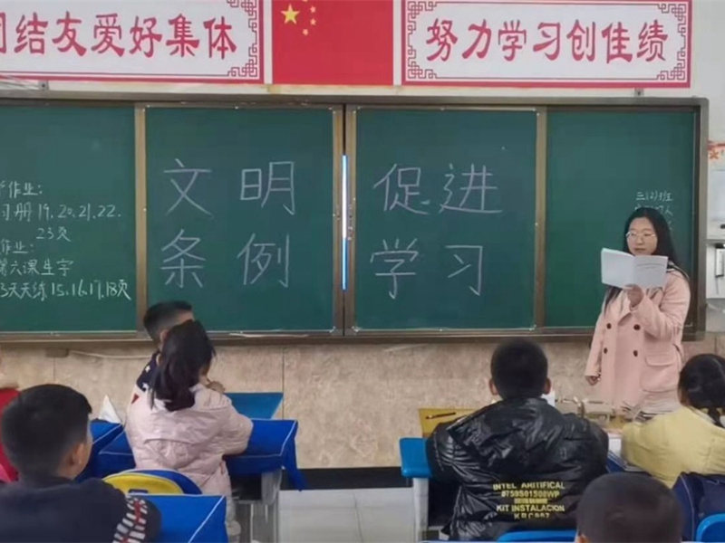 微信图片_20210319172817.jpg
