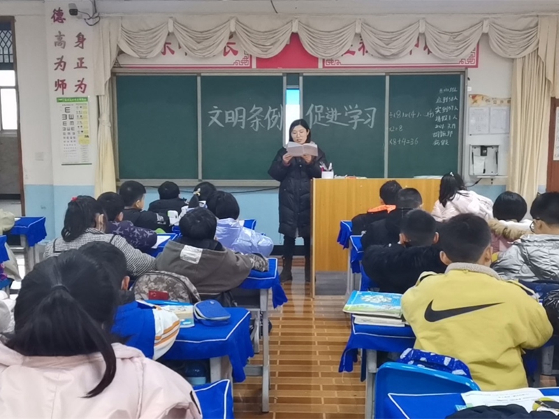 微信图片_20210319172820.jpg