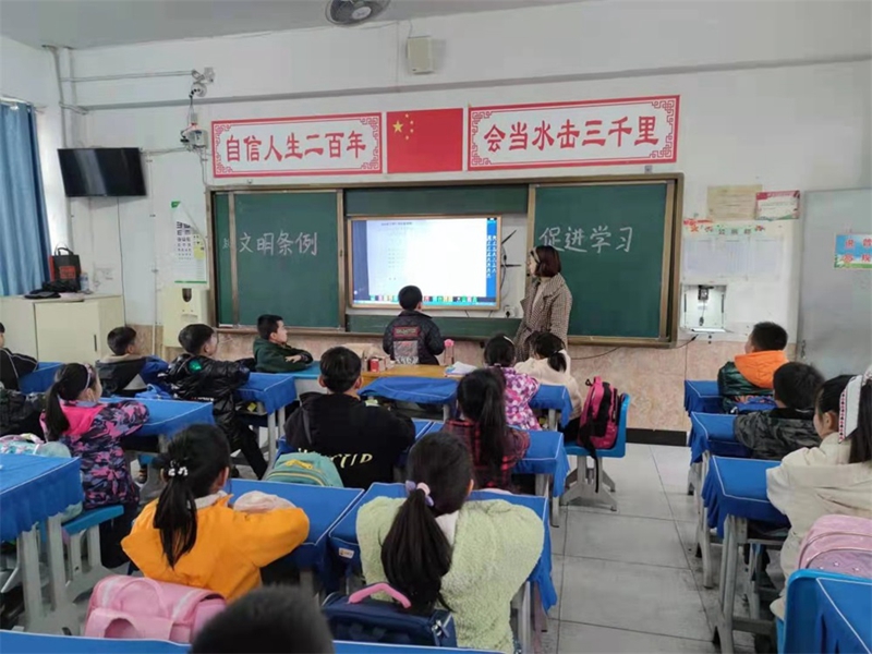 微信图片_20210319172822.jpg