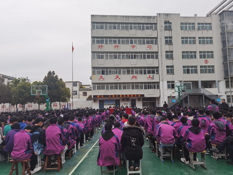 微信图片_20210323193602.jpg