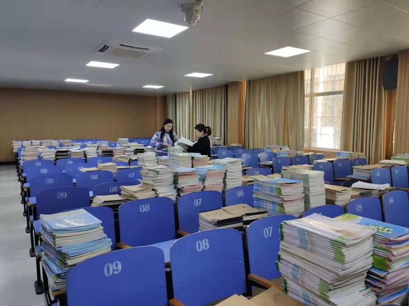 微信图片_20210325123856.jpg