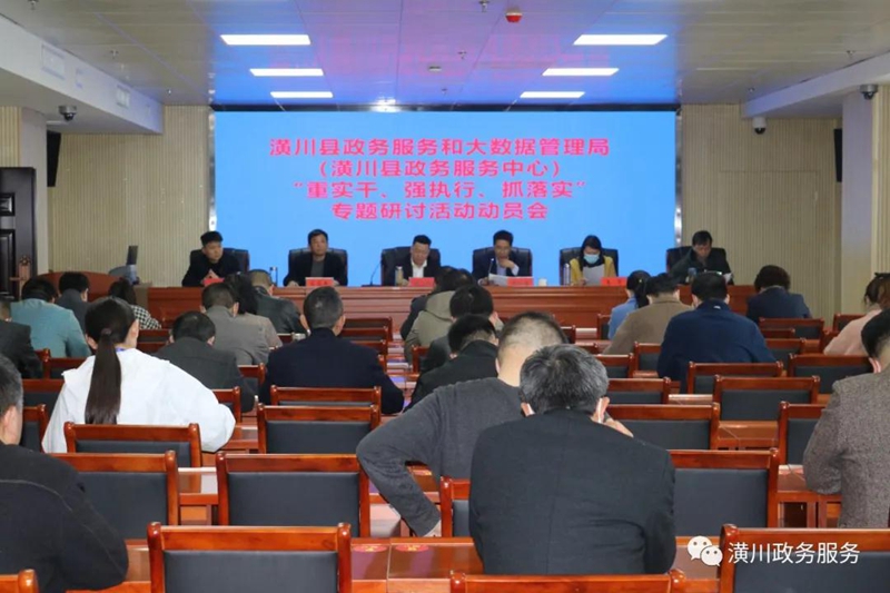 微信图片_20210326175822.jpg