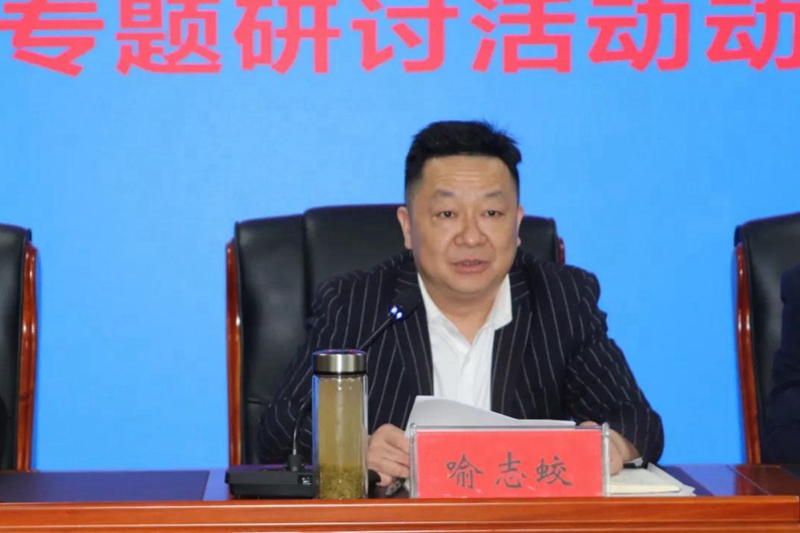 微信图片_20210326175825.jpg