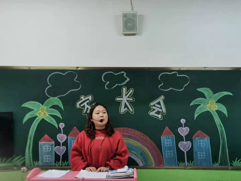 微信图片_20210326172143.jpg