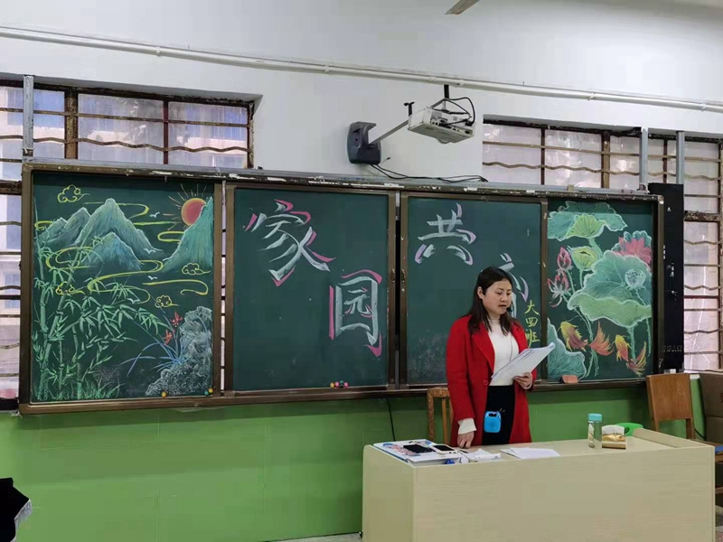 微信图片_20210326172151.jpg