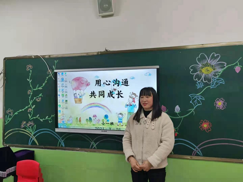 微信图片_20210326172136.jpg