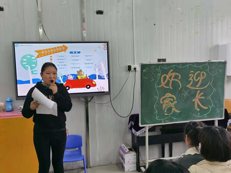 微信图片_20210326172158.jpg