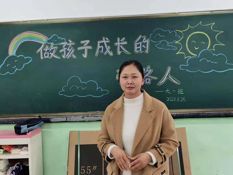 微信图片_20210326172218.jpg