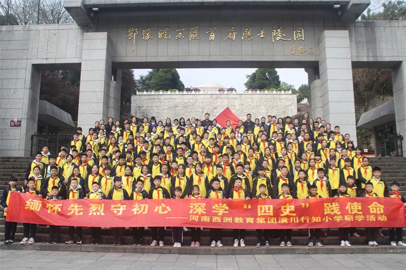IMG_6572_看图王.jpg