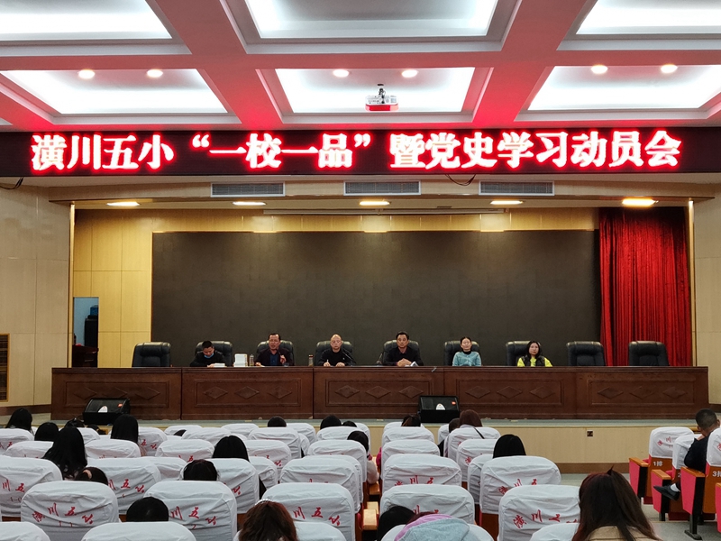 微信图片_20210330113259.jpg