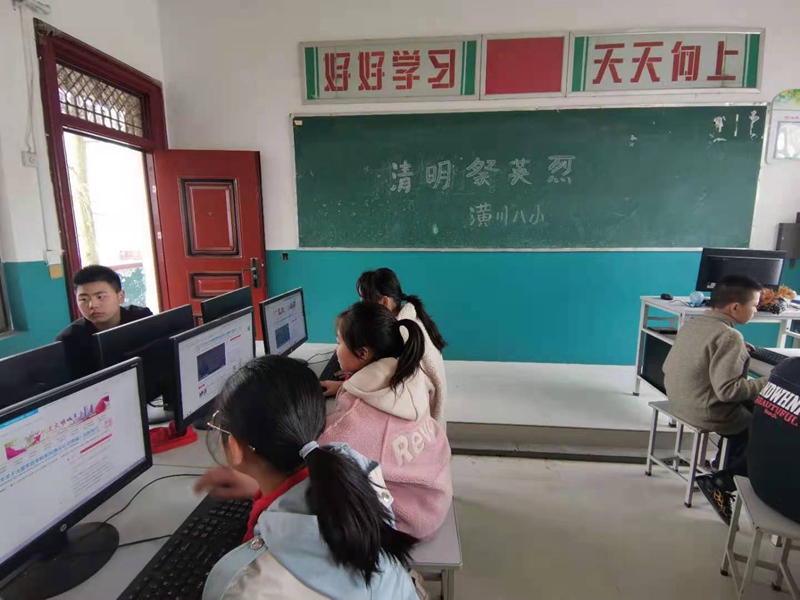 网上祭英烈2.jpg