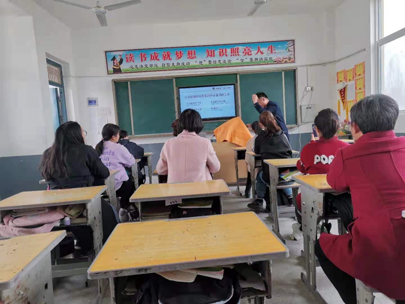 图片4.jpg