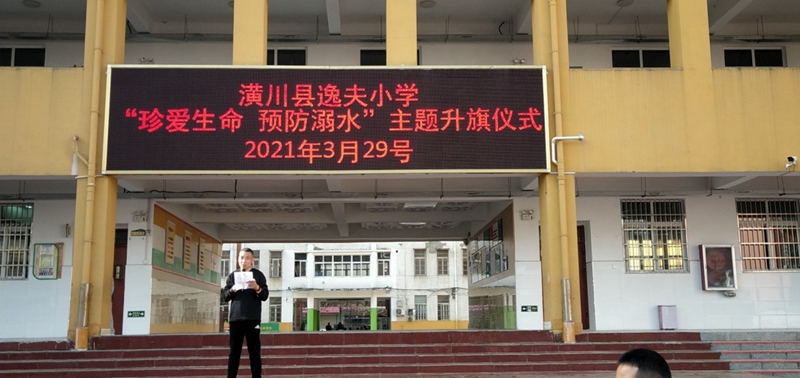 图片4.jpg