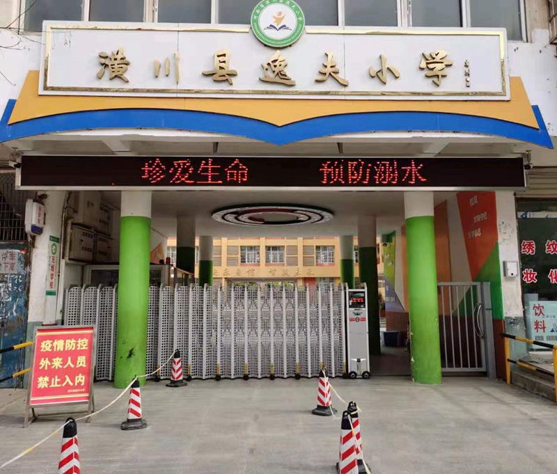 图片5.jpg