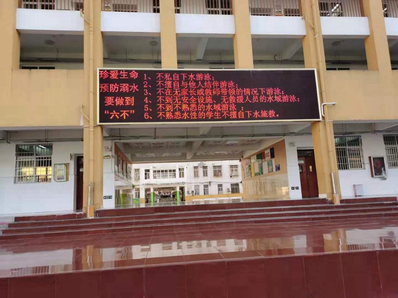 图片6.jpg