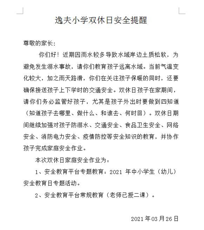 图片7.jpg
