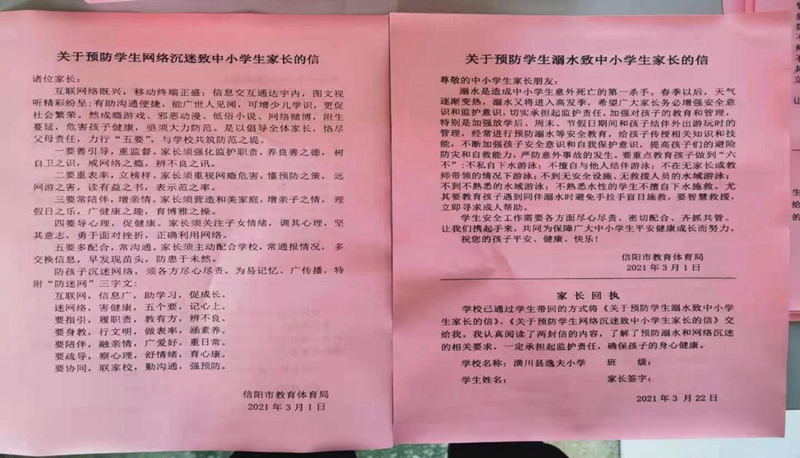 图片8.jpg
