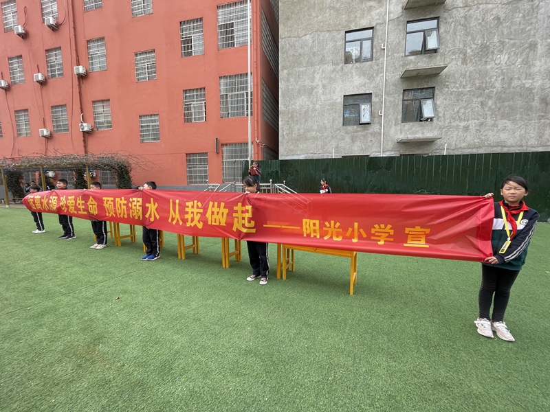 微信图片_20210330125755.jpg