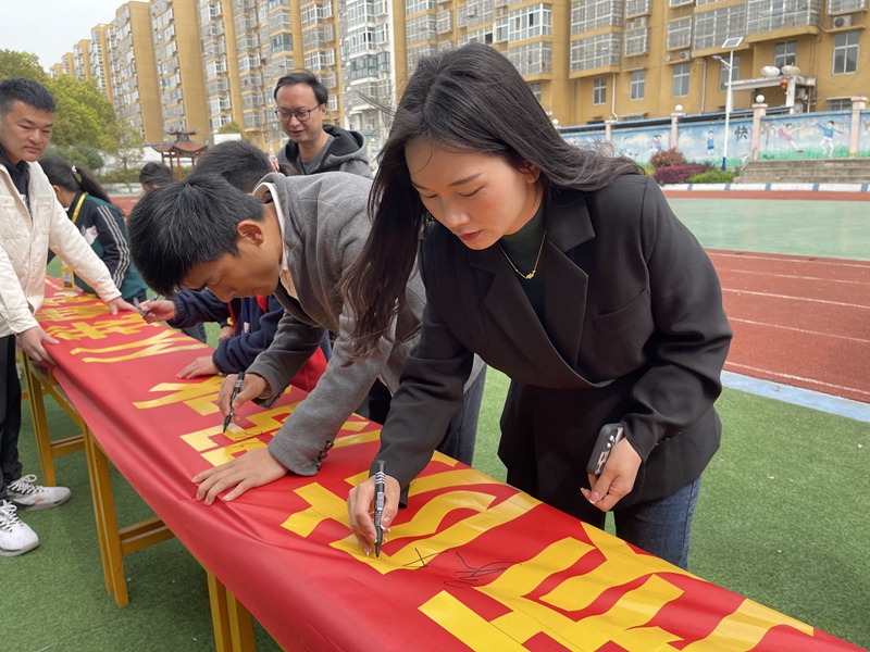 微信图片_20210330125916.jpg