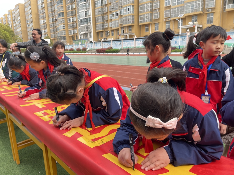 微信图片_20210330125923.jpg