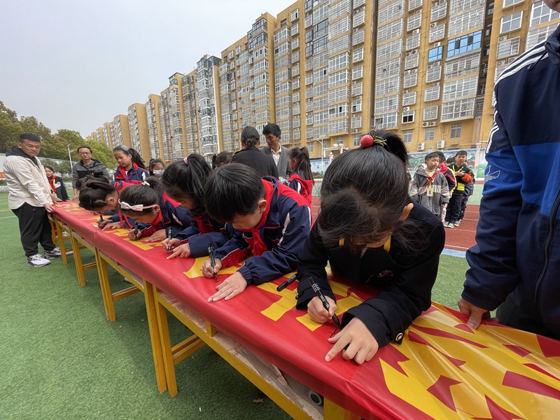 微信图片_20210330125929.jpg