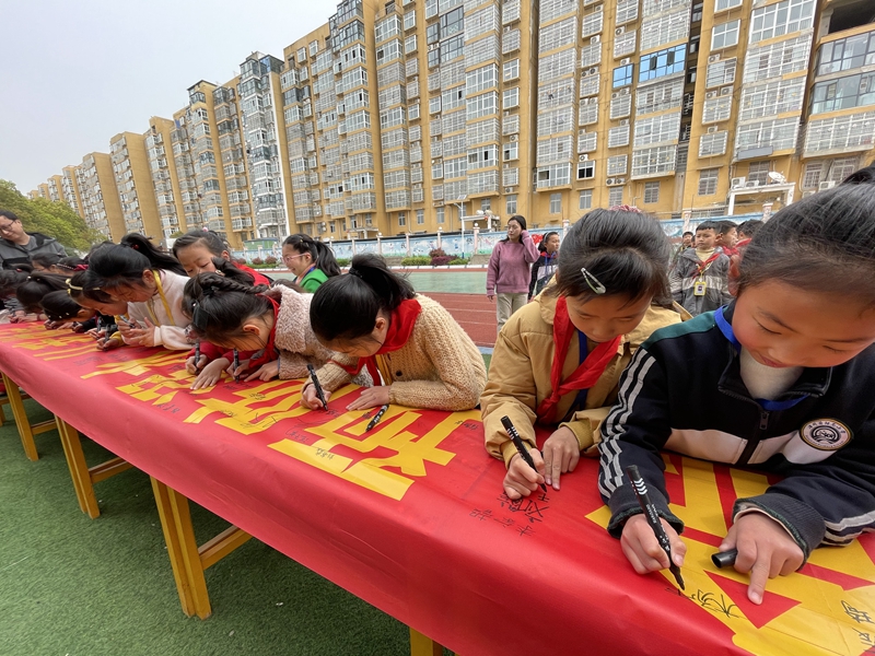 微信图片_20210330125934.jpg