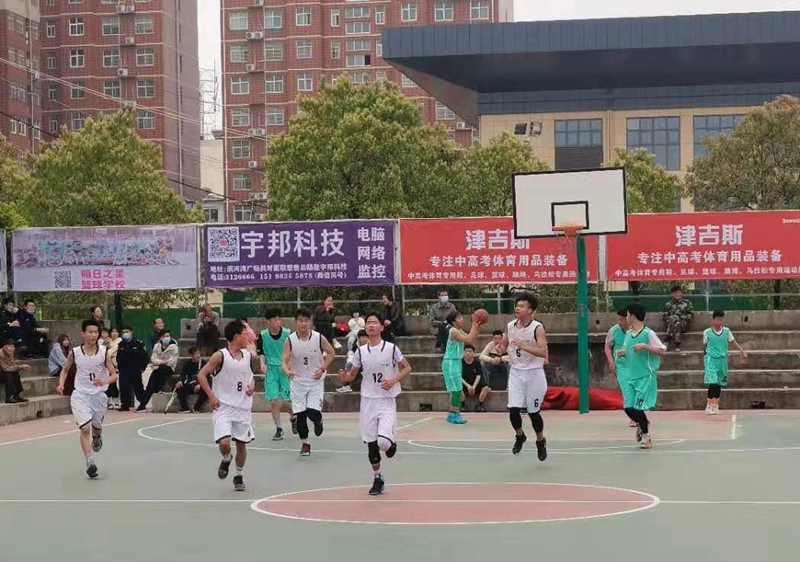 微信图片编辑_20210330201102.jpg