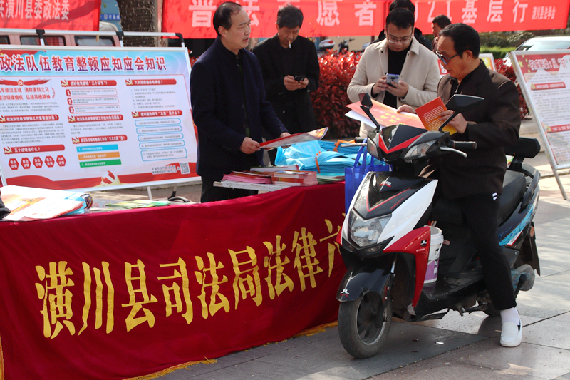 司法局为群众办实事2.jpg