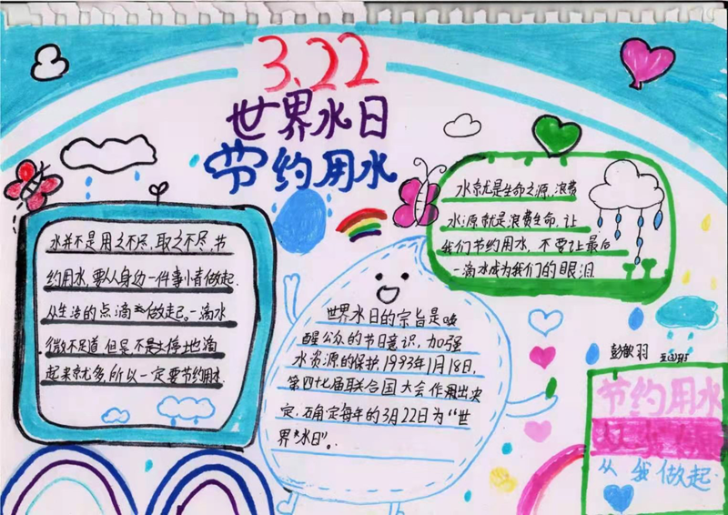 图片12.png