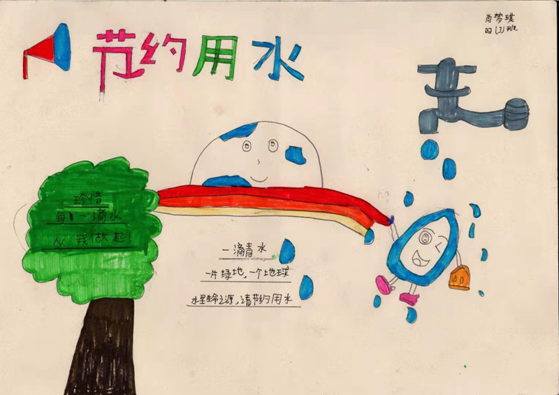 图片14.png