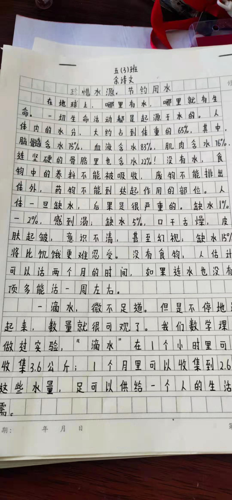 图片19.png