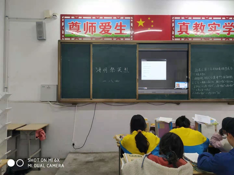 图片4.jpg 图片4.jpg