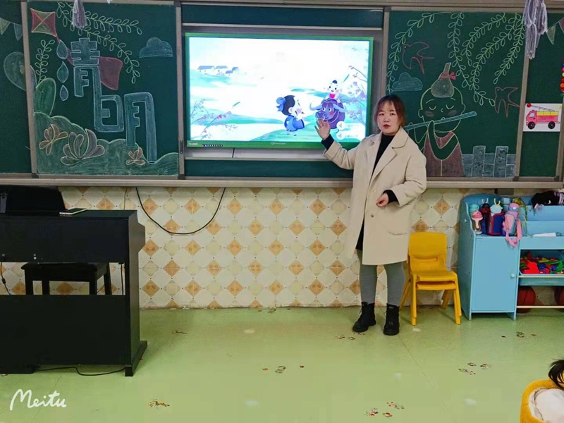 微信图片_20210402142014.jpg 微信图片_20210402142014.jpg