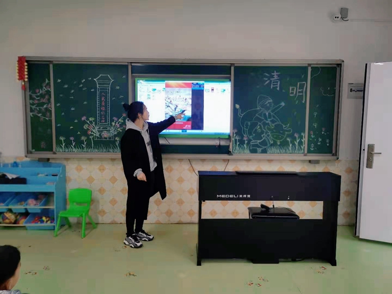 微信图片_20210402143818.jpg 微信图片_20210402143818.jpg