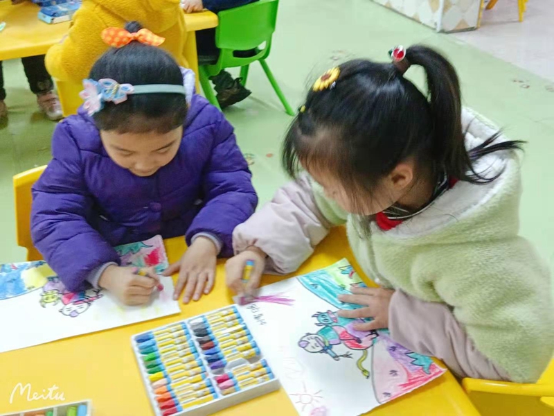 微信图片_20210402151527.jpg 微信图片_20210402151527.jpg