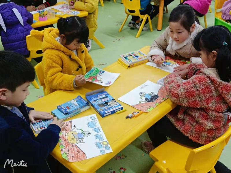 微信图片_20210402151534.jpg 微信图片_20210402151534.jpg