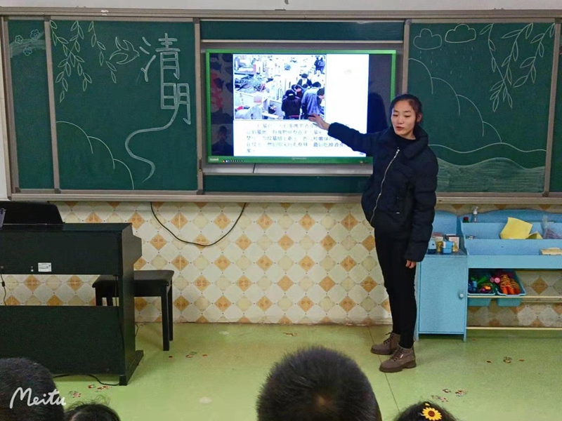 微信图片_20210402151531.jpg 微信图片_20210402151531.jpg