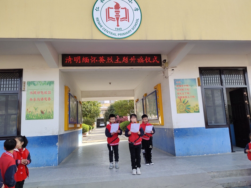 QQ图片20210331201534.jpg