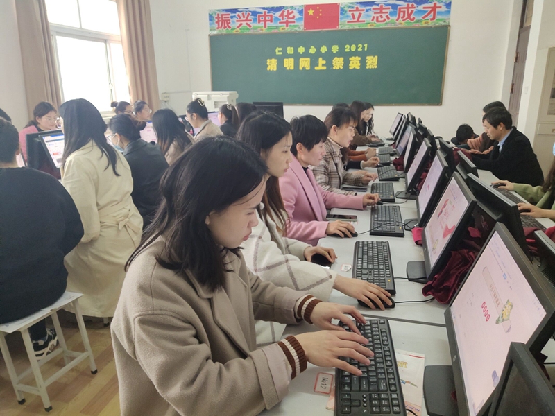 QQ图片20210331200738.jpg
