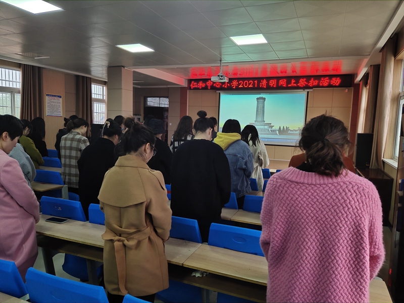 QQ图片20210331200856.jpg