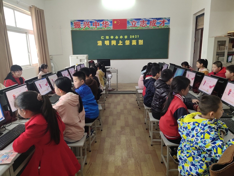 QQ图片20210331200947.jpg