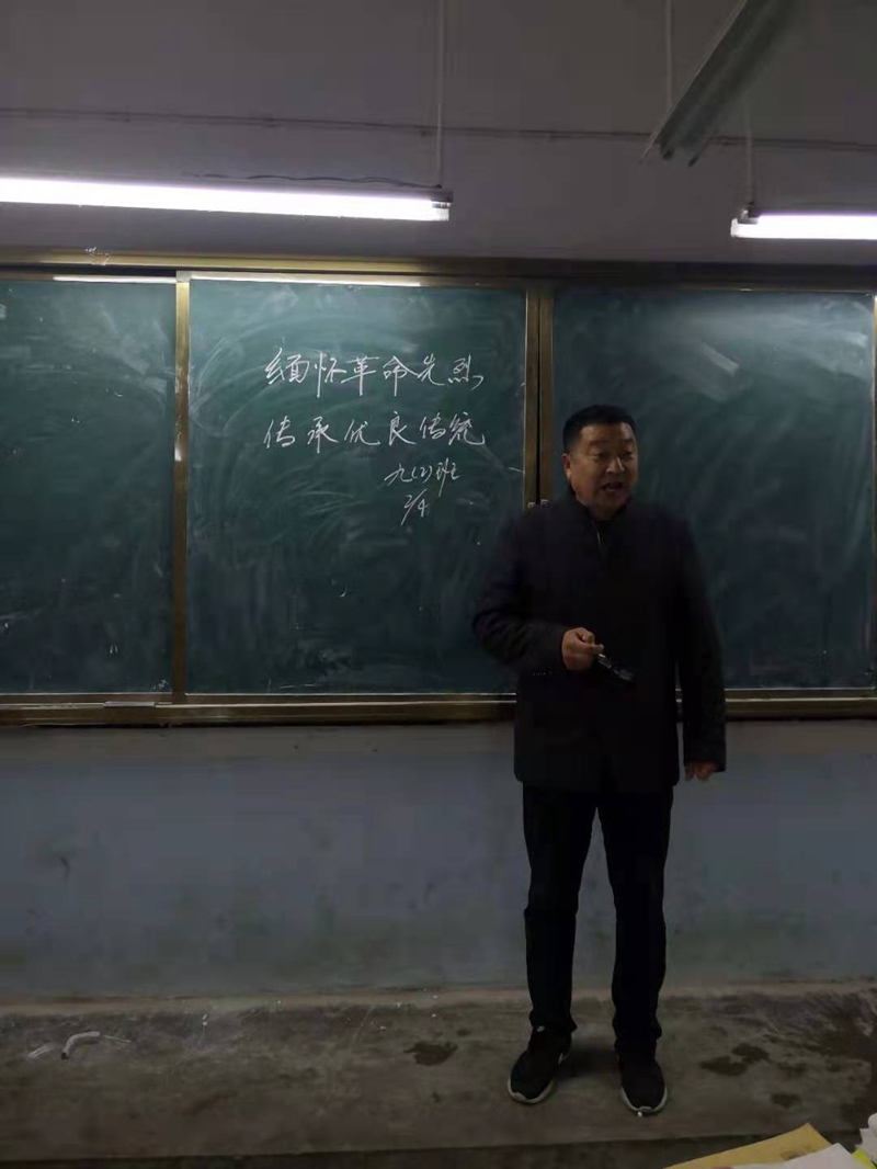 微信图片_20210402165646.jpg