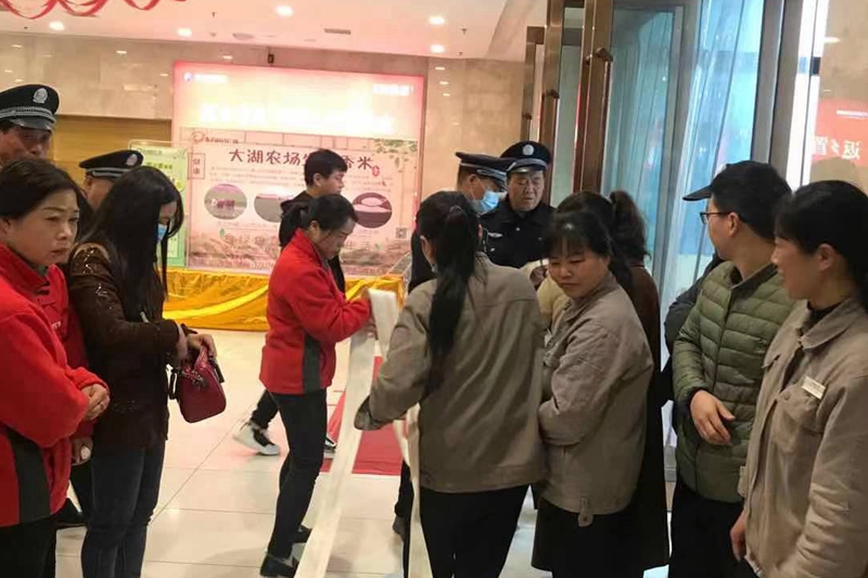 图片10.jpg