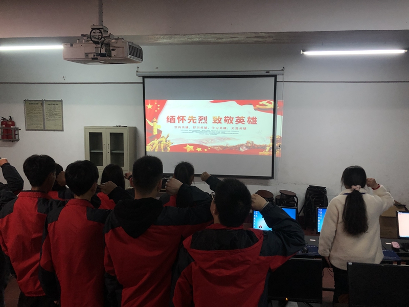 图片3.jpg