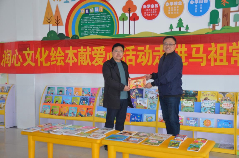 图片1.jpg