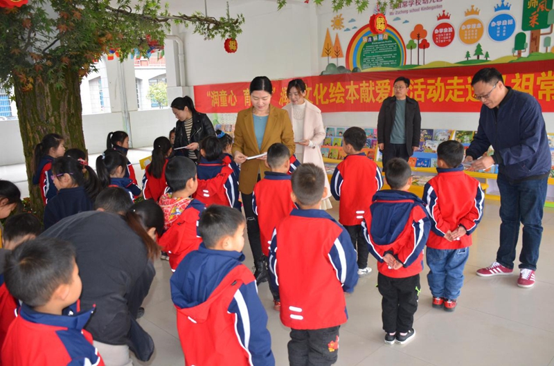 图片3.jpg