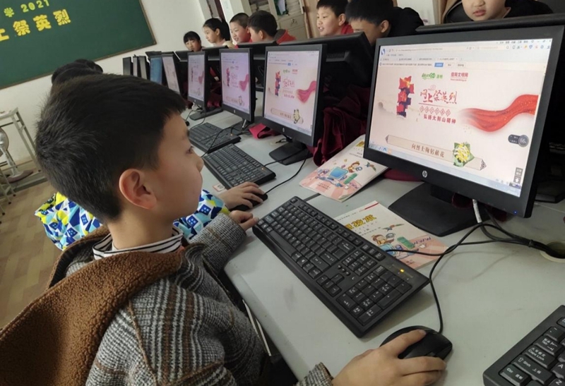 图片2.jpg